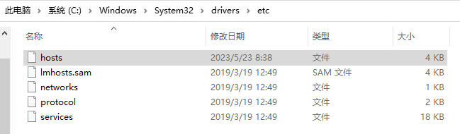 解决谷歌Chrome浏览器在线翻译功能